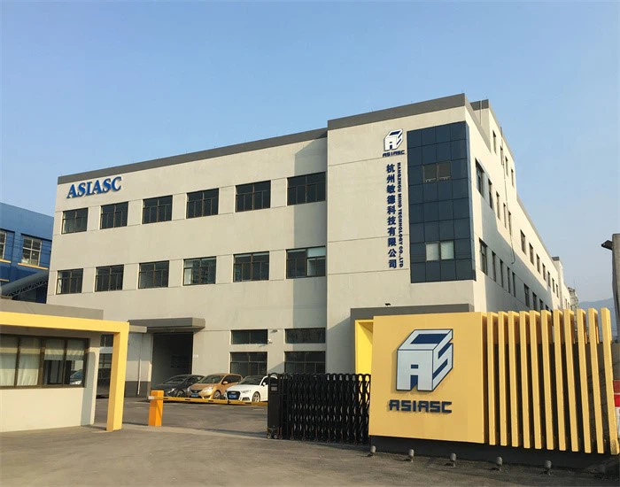 Азија (Хангџоу) Соурцинг & Цоммуницатионс